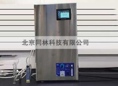 某單位實(shí)驗(yàn)室臭氧檢測一體機(jī)使用現(xiàn)場